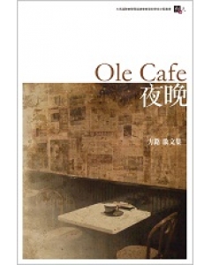 Ole Cafe...