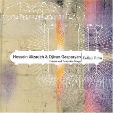 永恒的憧憬 | Hossein Alizadeh / Djivan Gasparyan: Endless Vision