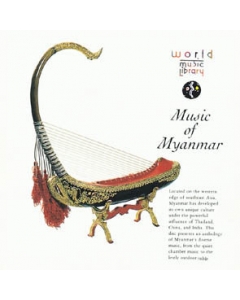 豎琴傳說: 緬甸傳統音樂 | M...